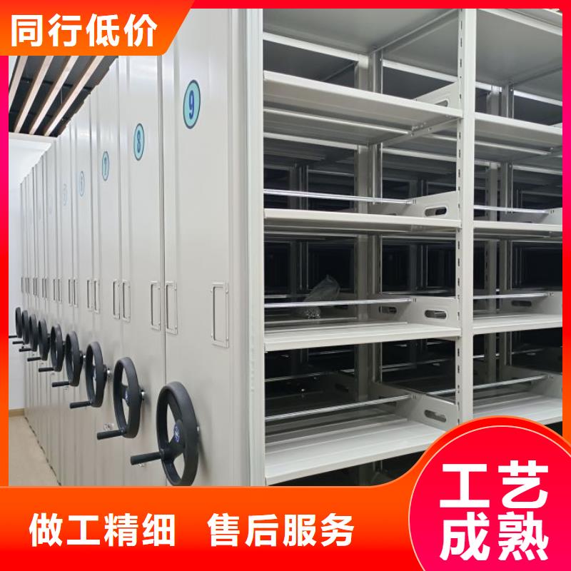 上门维修【泽信】档案资料库密集架