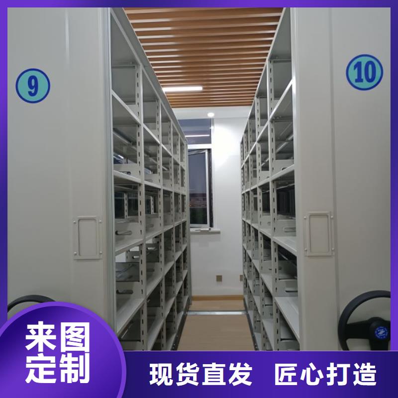 销售方法【泽信】古籍书库樟木密集柜