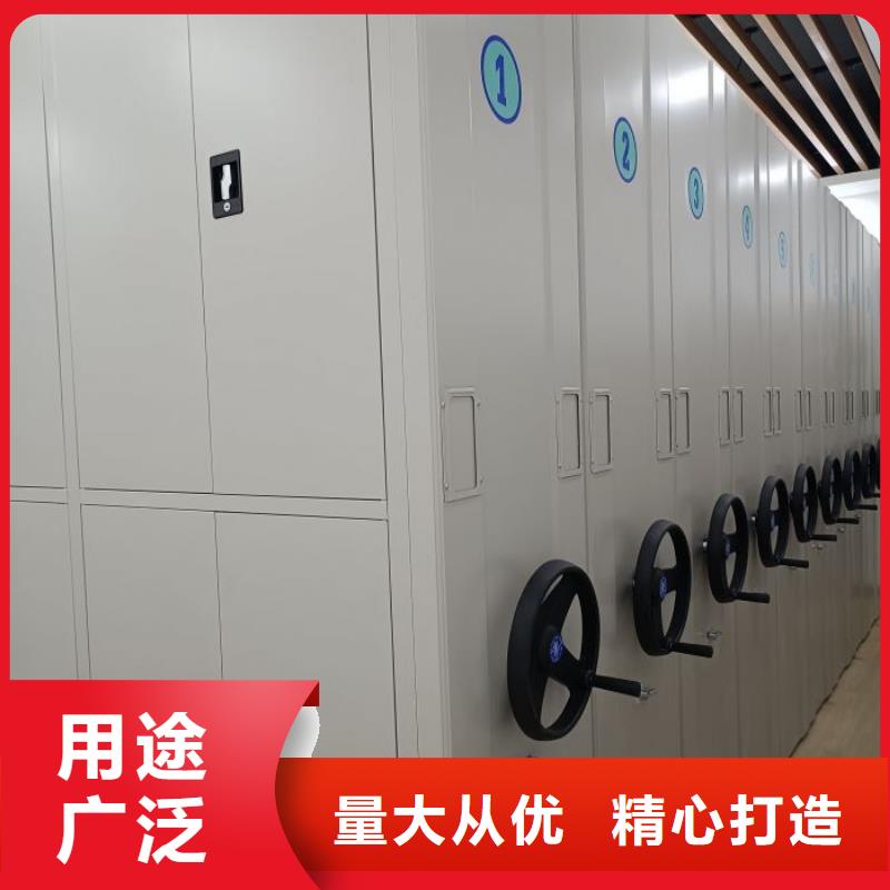 歡迎咨詢【澤信】移動資料柜