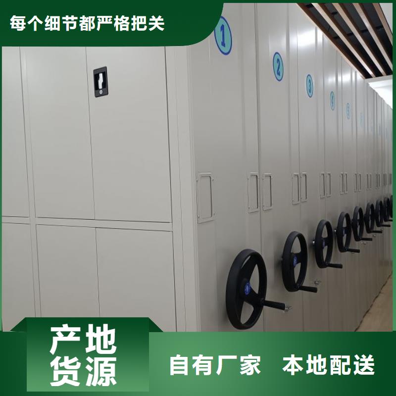 零售店【澤信】檔案室用柜