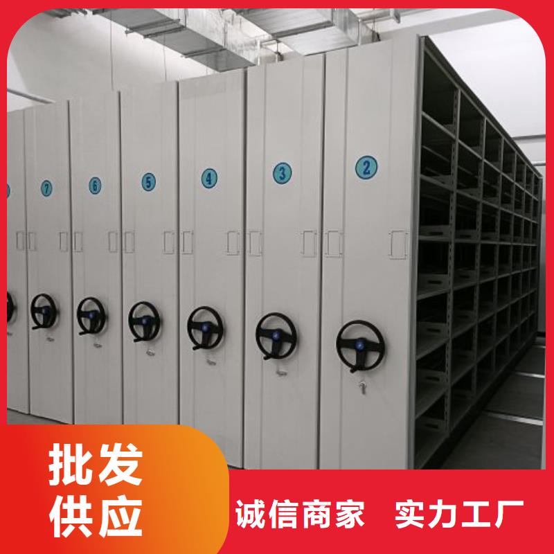 價優惠【澤信】櫥式手動密集架