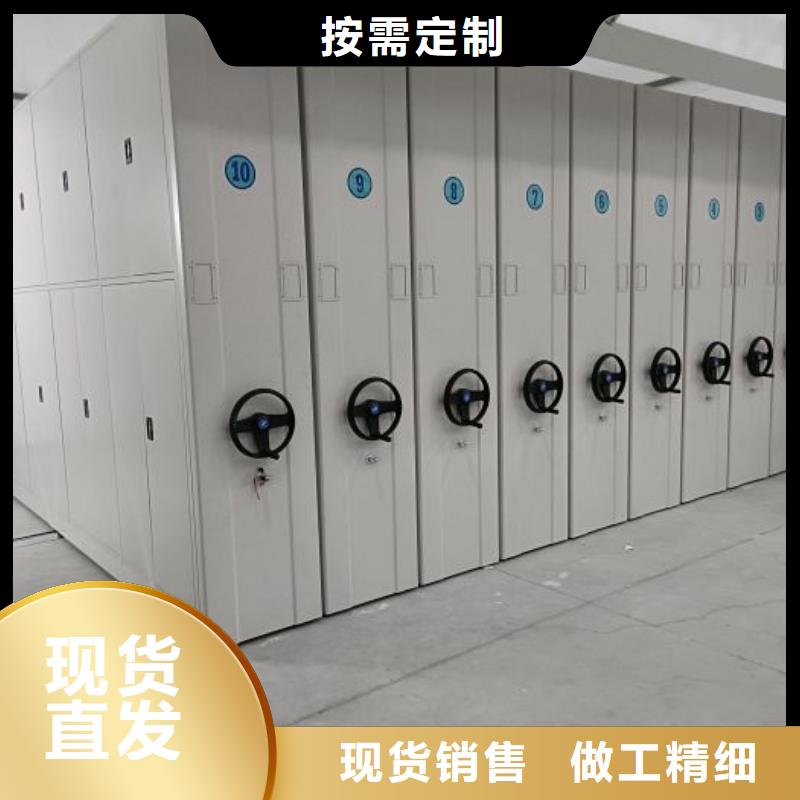 厂家电话地址【泽信】轨道密集架