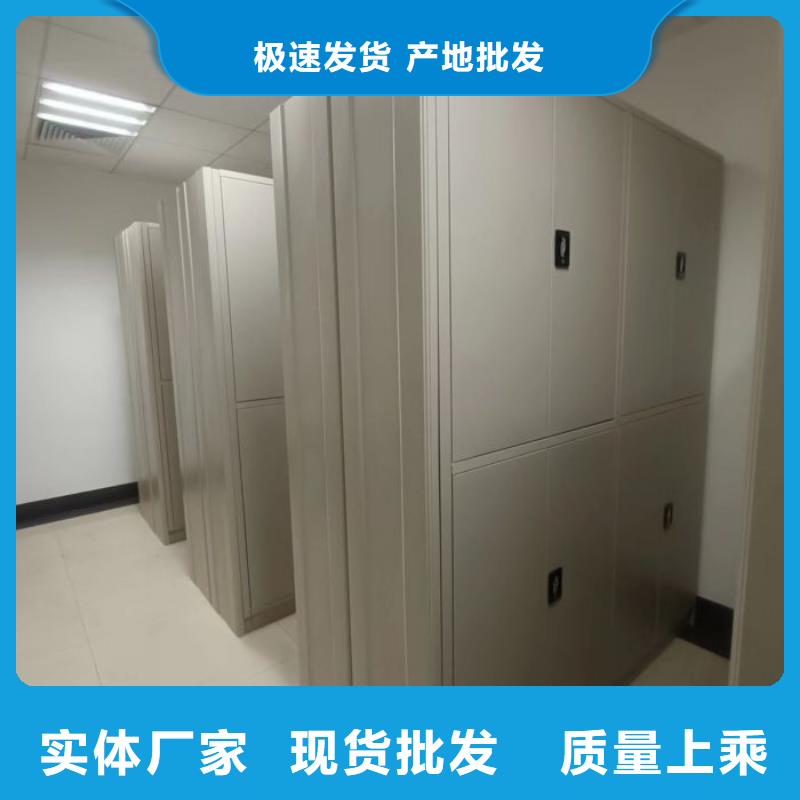 哪里有銷售【澤信】手動(dòng)式密集柜