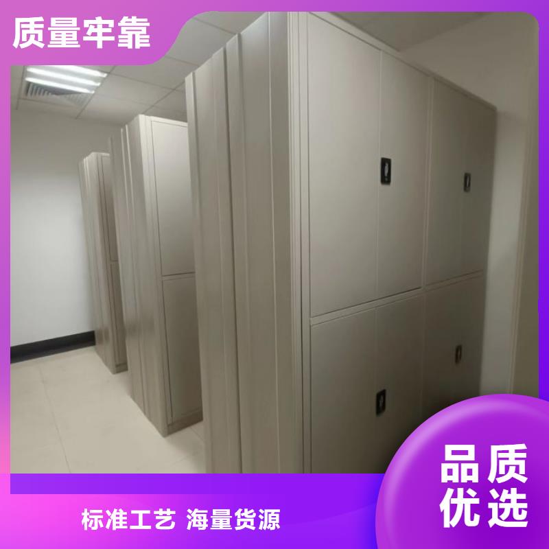 厂家服务【泽信】箱式密集柜