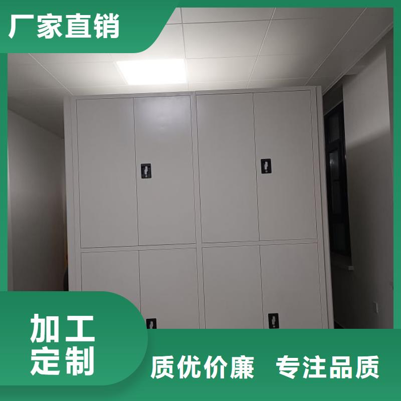 销售信息【泽信】箱体式密集架