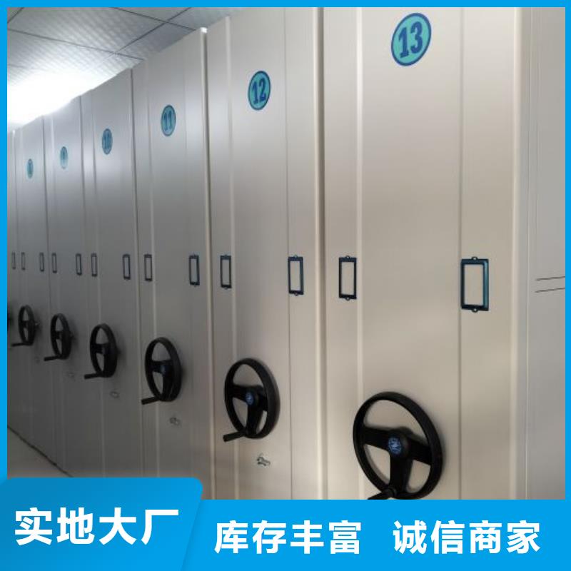 尊重客户【泽信】会计密集柜