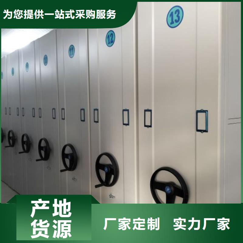 哪里有銷售【澤信】手動式密集柜