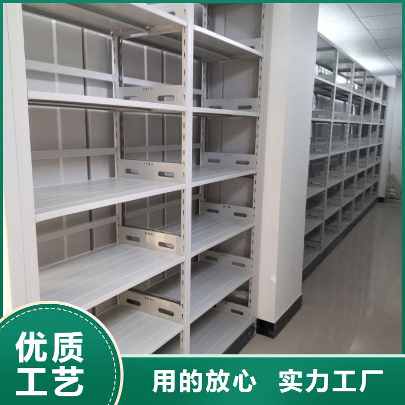 上门维修【泽信】档案资料库密集架