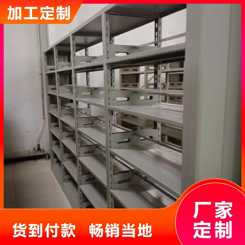 十年質(zhì)保【澤信】密集手搖式移動(dòng)柜