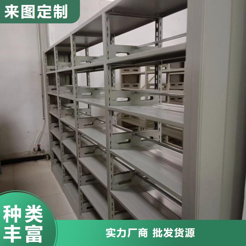 上门维修【泽信】档案资料库密集架