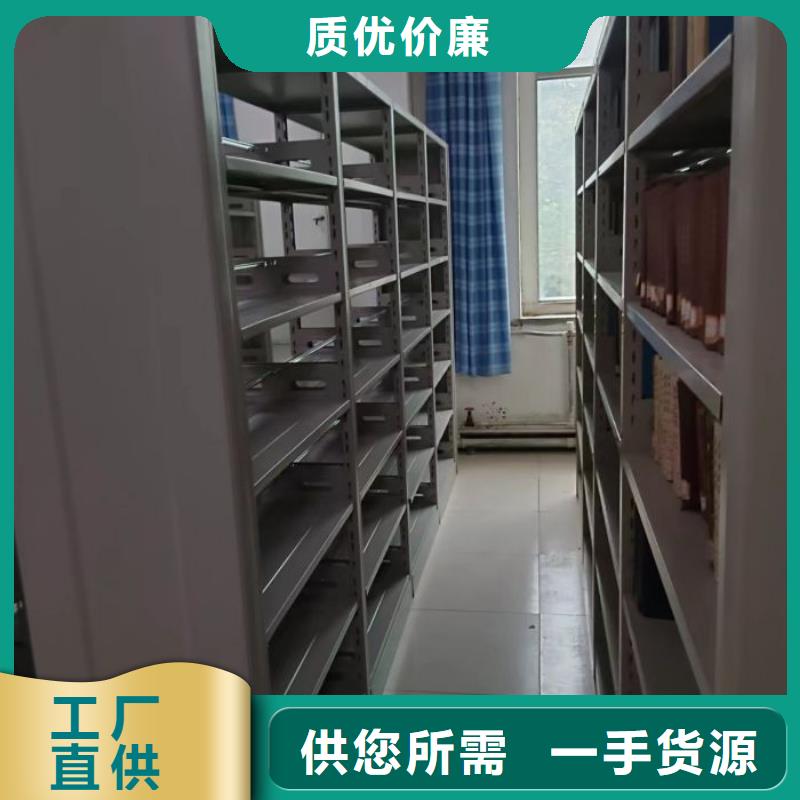电动密集架-视频-电动密集架(密集柜)覆盖地域安徽省安庆市枞阳|怀宁|巢湖|铜陵|滁州|淮北|亳州|马鞍山|六安