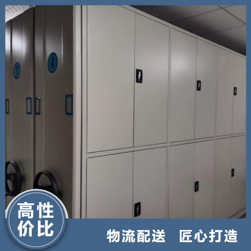 圖紙定做【澤信】保密鐵皮柜