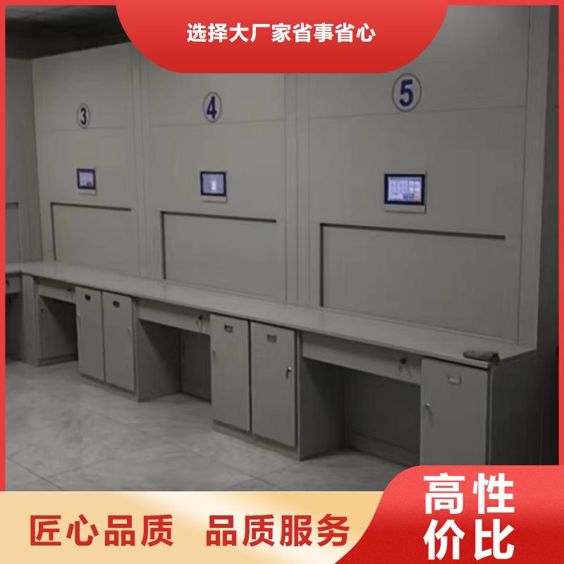 廠家現(xiàn)貨供應(yīng)【澤信】檔案手搖密集架