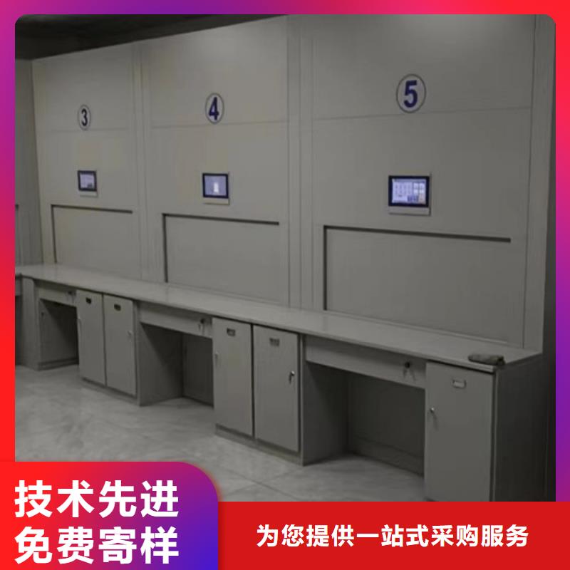 銷售檔案庫房密集柜_誠信企業
