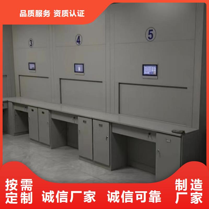 质量认证【泽信】密集柜式档案架