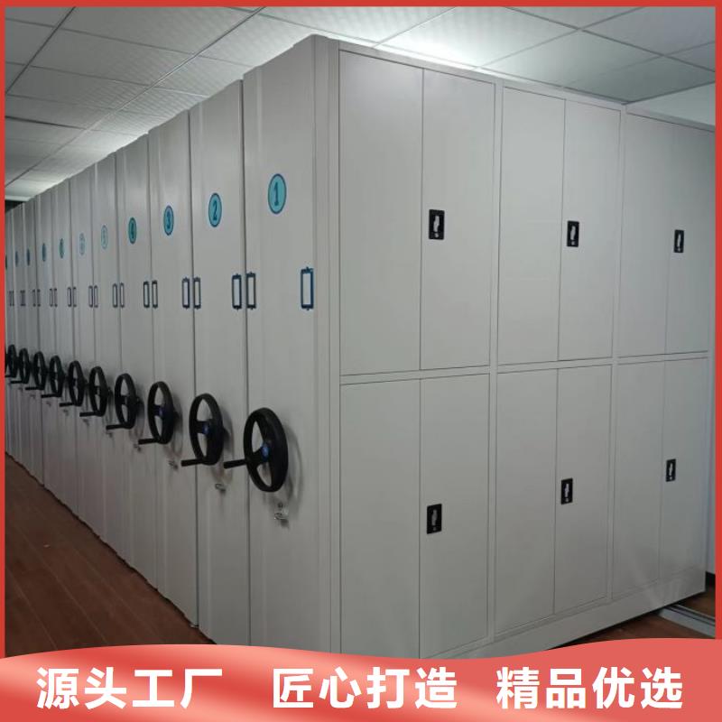 图纸定做服务至上【泽信】移动密集档案架