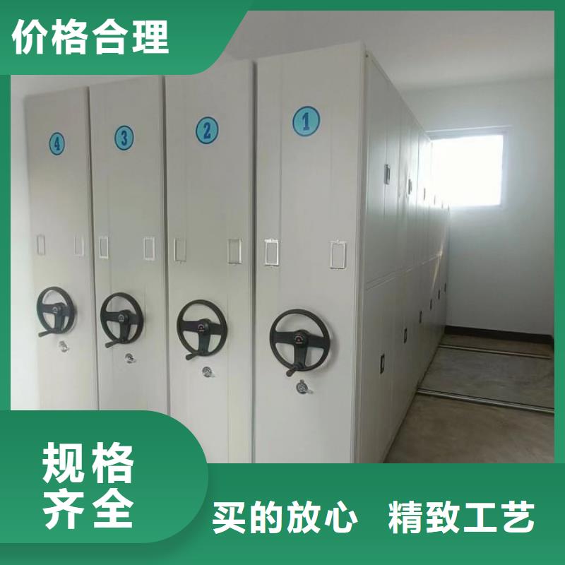 咨询优惠【泽信】挂网式密集架