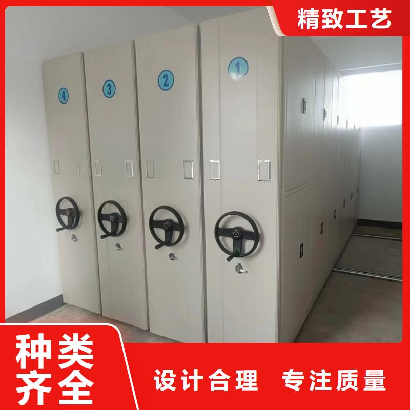 平等互利【泽信】手摇移动密集架