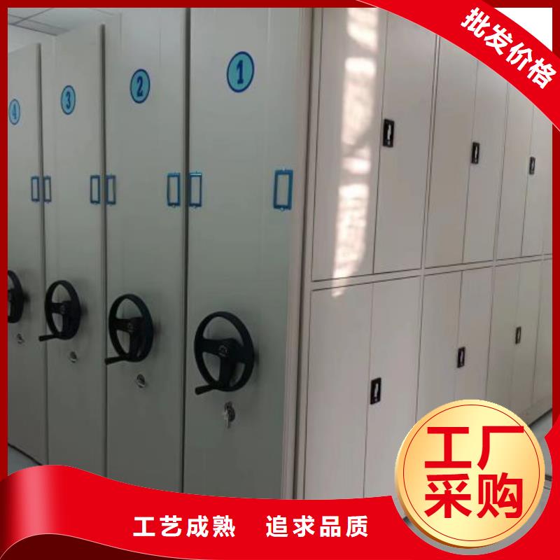 市場看點與期待【澤信】移動文件柜