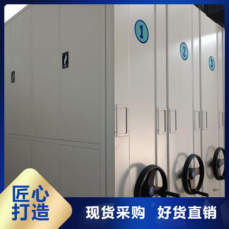 厂家坚持追求高质量产品【泽信】铁皮密集柜