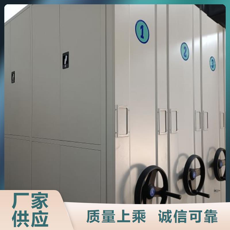 市场看点与期待【泽信】移动式密集柜