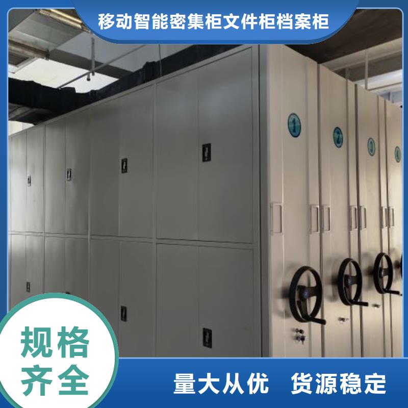 市场看点与期待【泽信】移动式密集柜