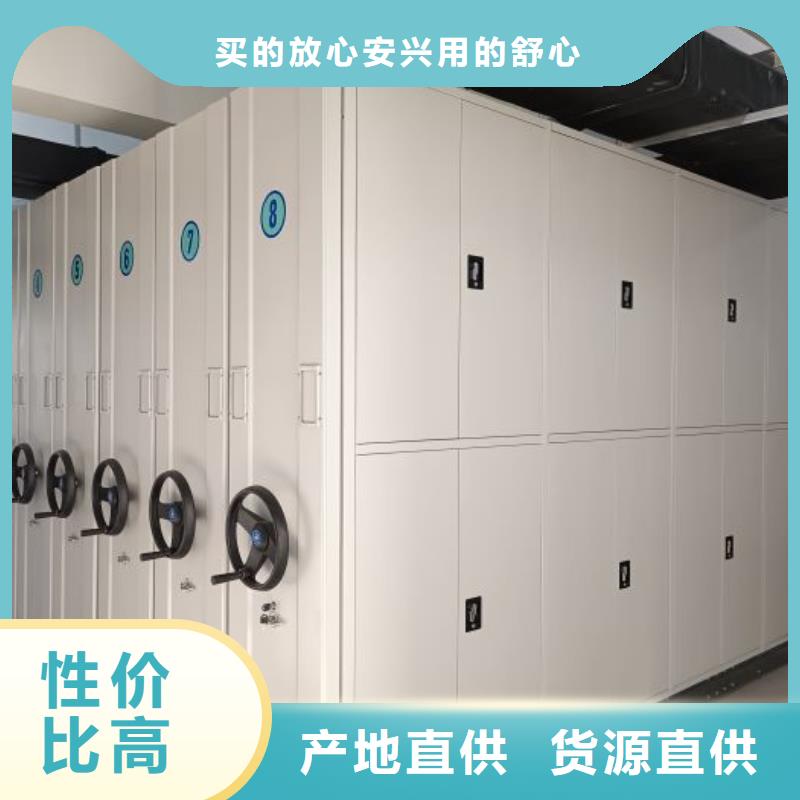 什么价位【泽信】会计密集架