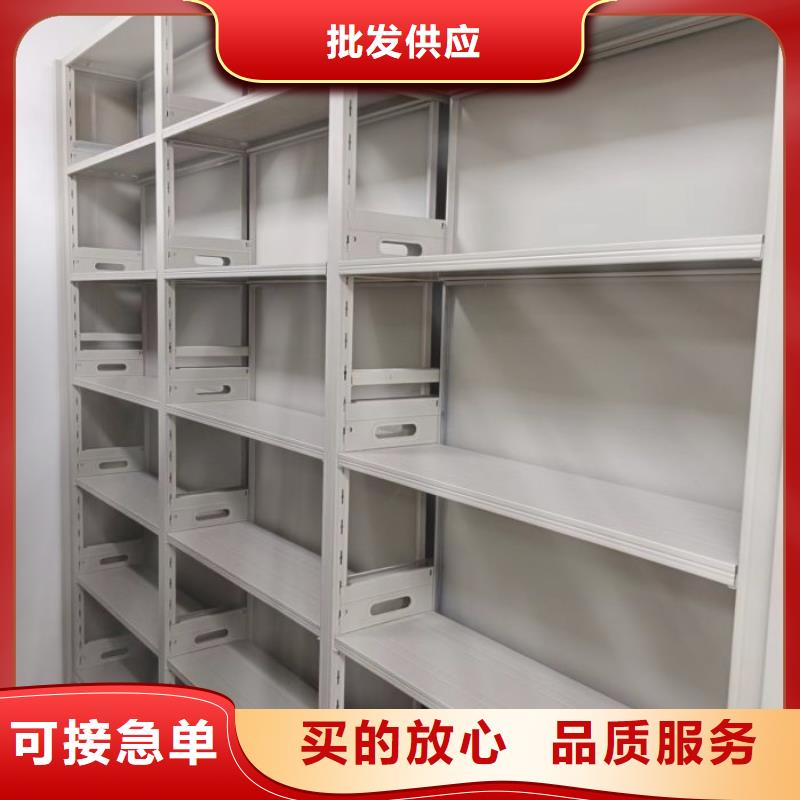 维修电话【泽信】手动密集档案架