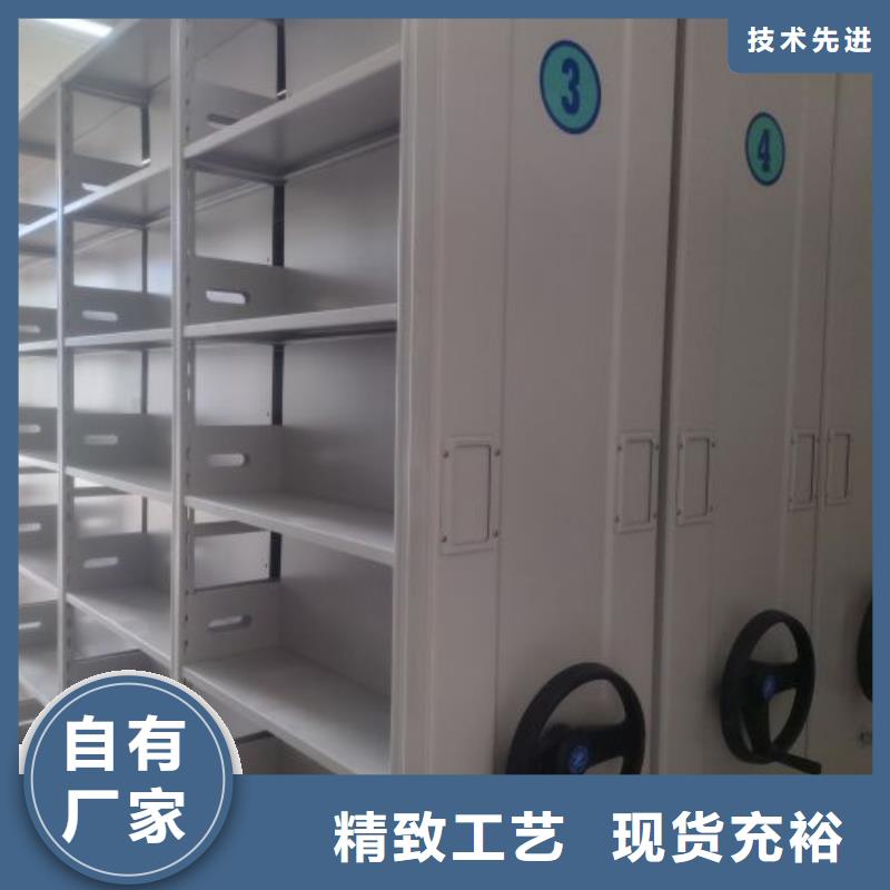 咨询优惠【泽信】挂网式密集架