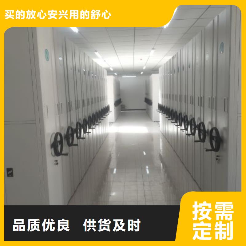 創造輝煌【澤信】智能回轉庫