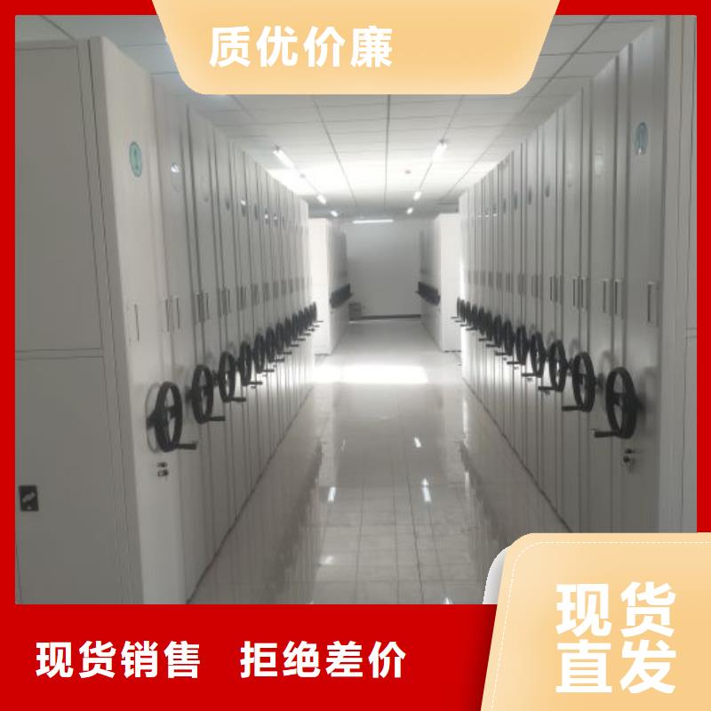 手动型摇臂式密集柜制造厂商