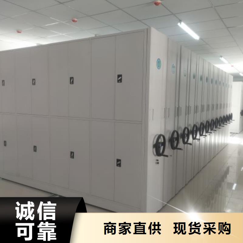 圖紙定做服務(wù)至上【澤信】智能自動(dòng)密集架