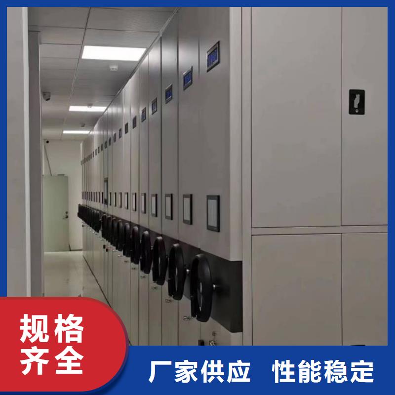 为您服务【泽信】手动密集书架