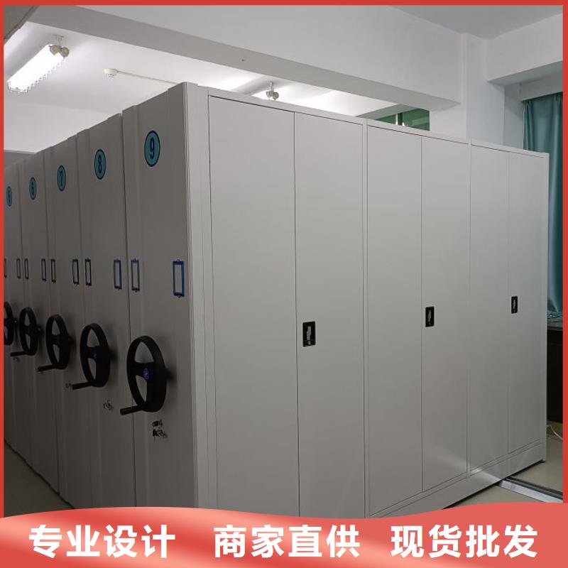 诚信商家【泽信】手动型档案密集架