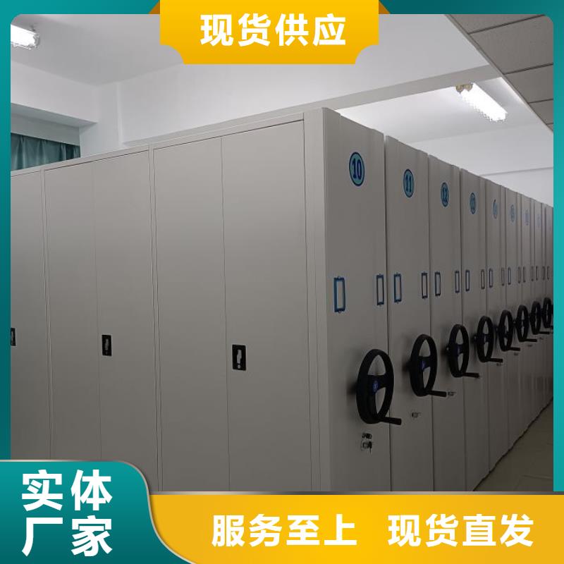 产品发展趋势和新兴类别【泽信】档案室轨道文件柜
