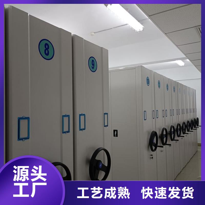 咨询电话多少【泽信】光盘密集柜