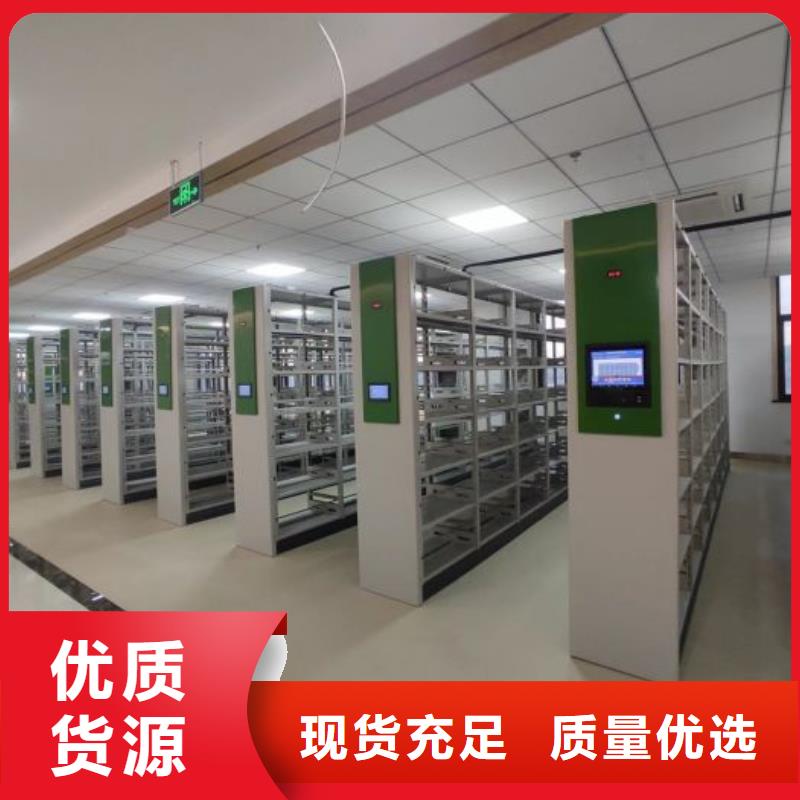 市場看點與期待【澤信】移動式密集柜