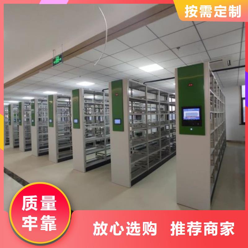 廠家現(xiàn)貨供應(yīng)【澤信】檔案手搖密集架