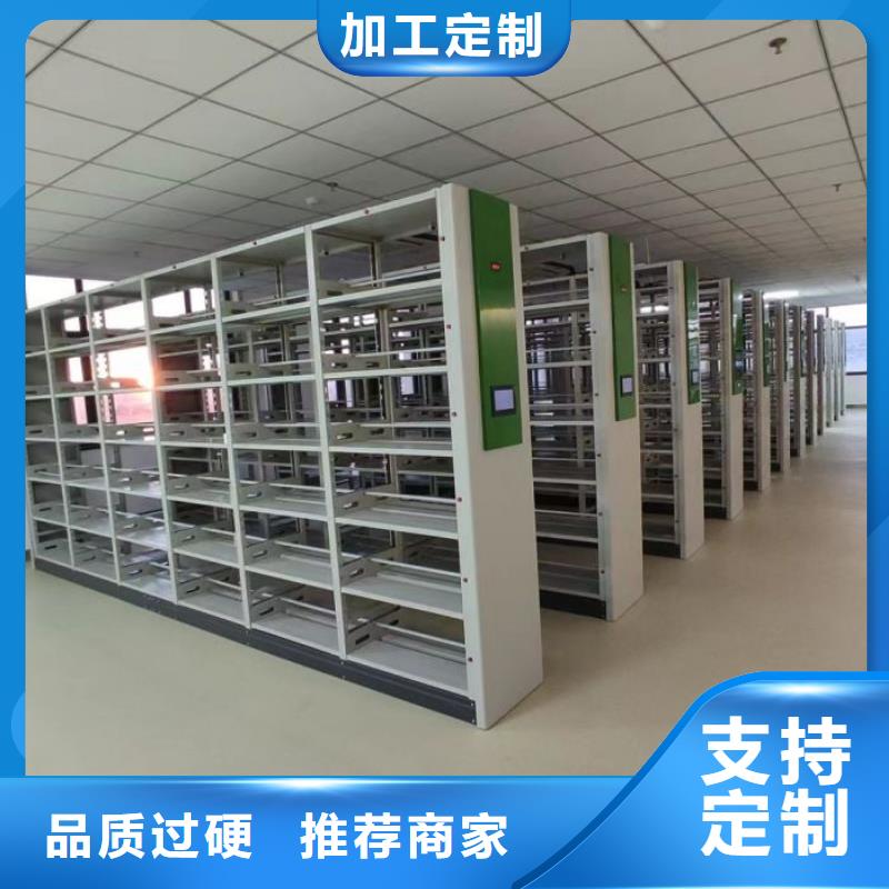 市场看点与期待【泽信】移动式密集柜