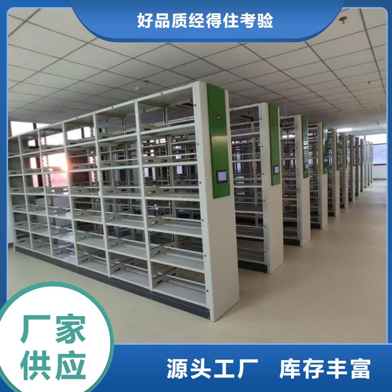 市場看點與期待【澤信】移動式密集柜