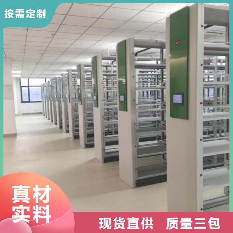 市场看点与期待【泽信】移动式密集柜