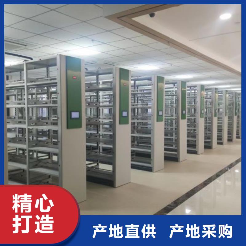 产品使用中的长处与弱点【泽信】保密文件柜
