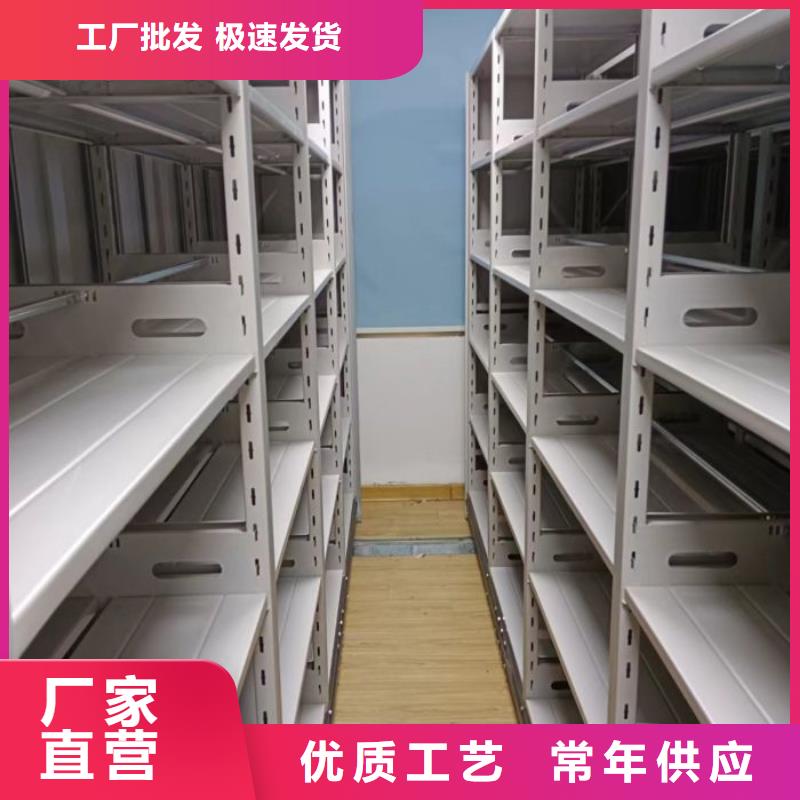 常见故障【泽信】闭合式档案密集柜