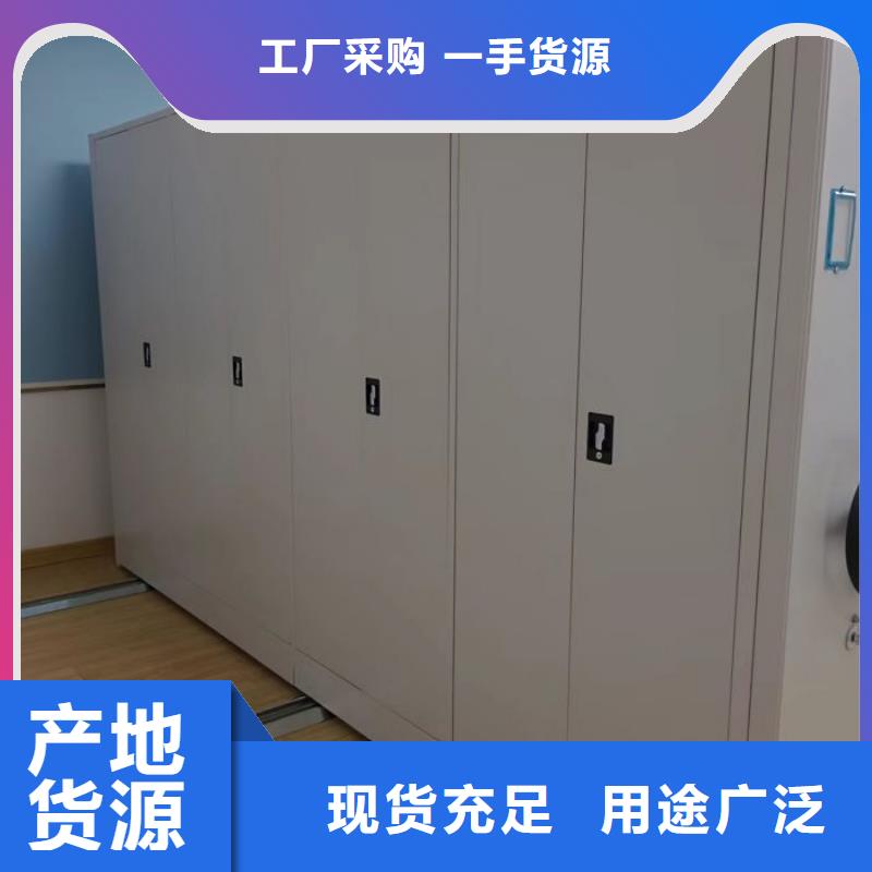维修电话【泽信】手动密集档案架