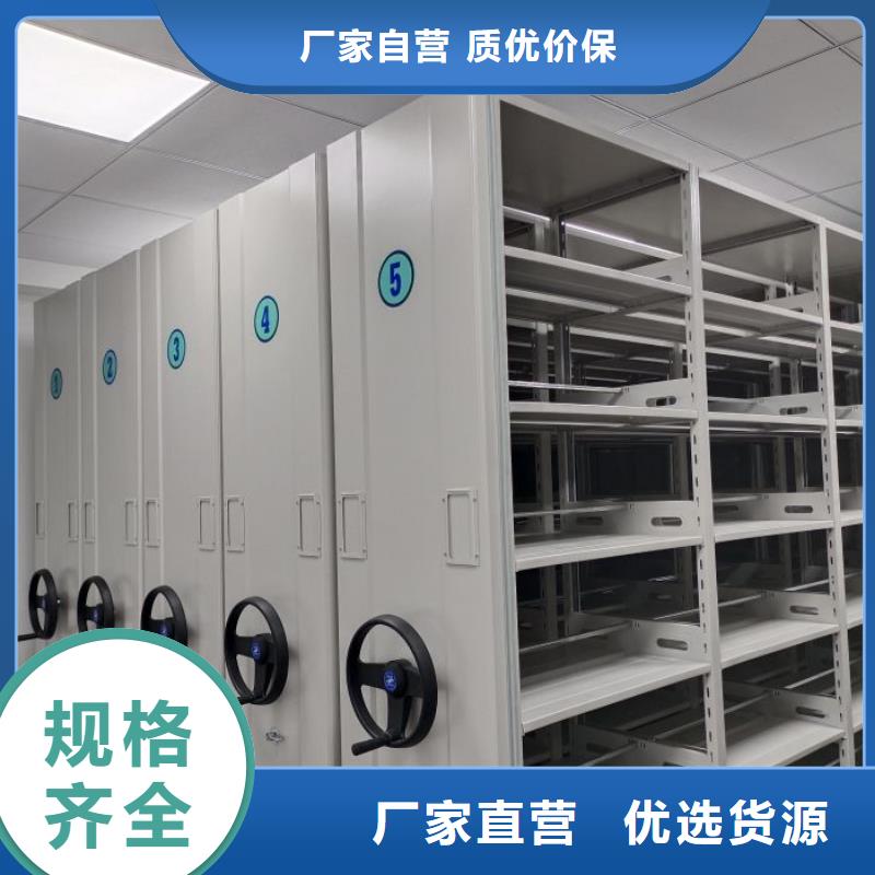 廠家現(xiàn)貨供應(yīng)【澤信】檔案手搖密集架