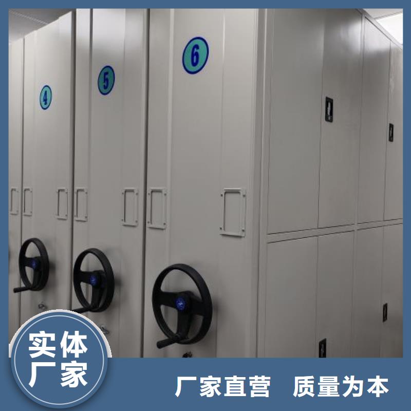 厂家现货供应【泽信】档案手摇密集架
