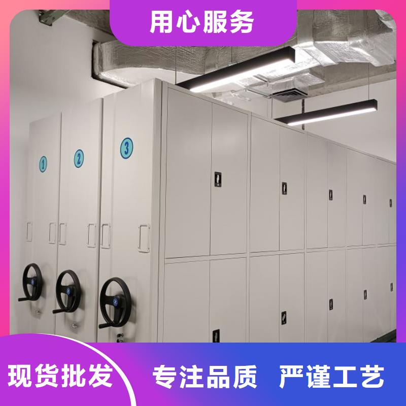 更多咨询【泽信】库房密集架