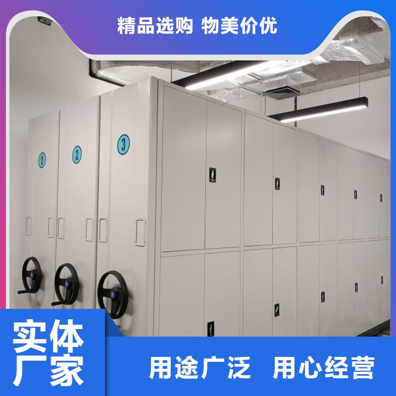 产品发展趋势和新兴类别【泽信】档案室轨道文件柜