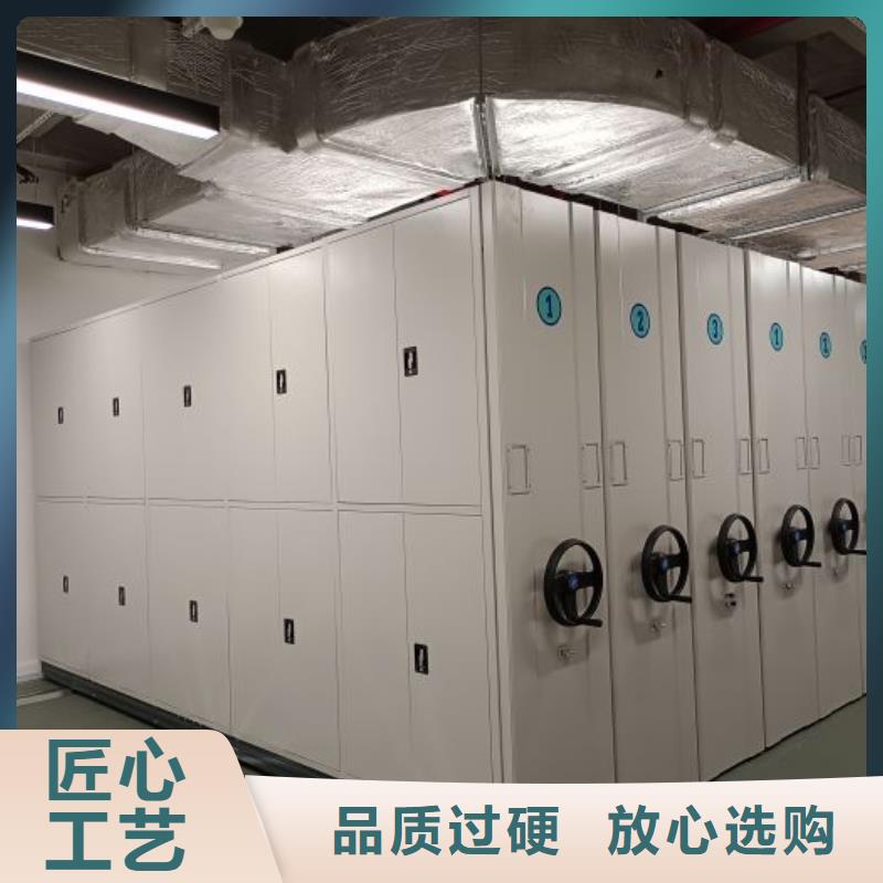 详情咨询【泽信】自选层档案柜