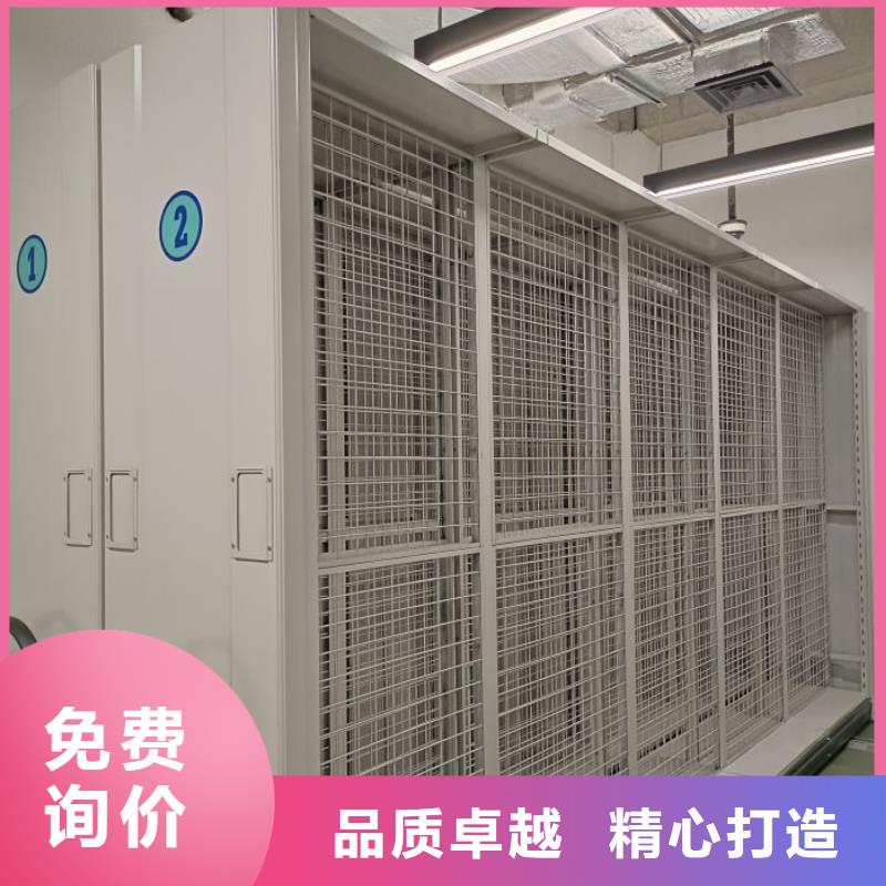 生产供应【泽信】乐东县资料库密集柜